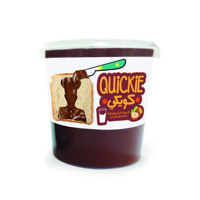 ElRashidy Quickie Chocolate Hazelnut Spread Jar -900g